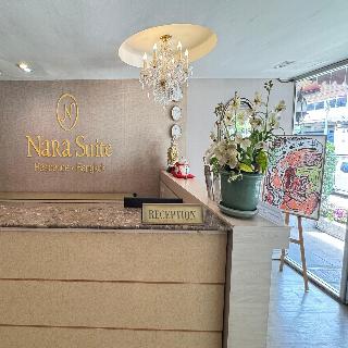 Nara Suite  Residence Bangkok fotoÄŸrafÄ±