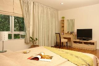 Nara Suite  Residence Bangkok fotoÄŸrafÄ±