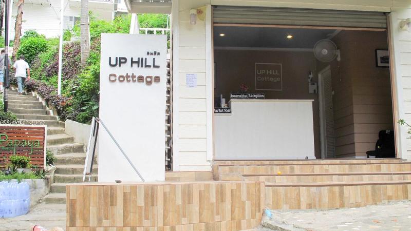Uphill Cottage - Lobi