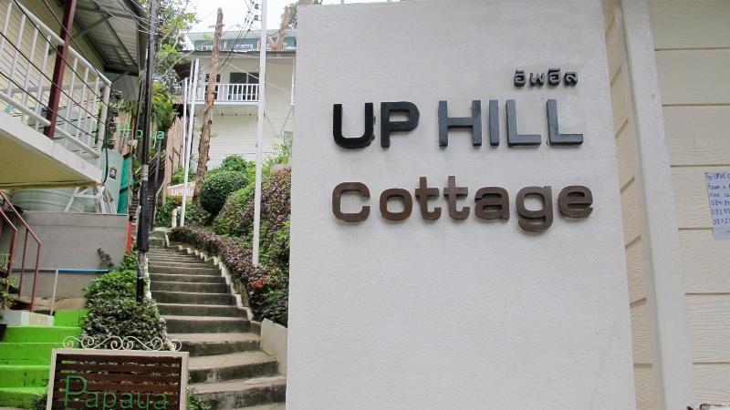 Uphill Cottage - Lobi