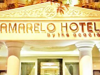 Amarelo Hotel Solo fotoÄŸrafÄ±