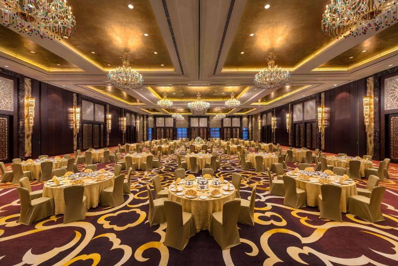 Conrad Hotel Dubai - Toplantı
