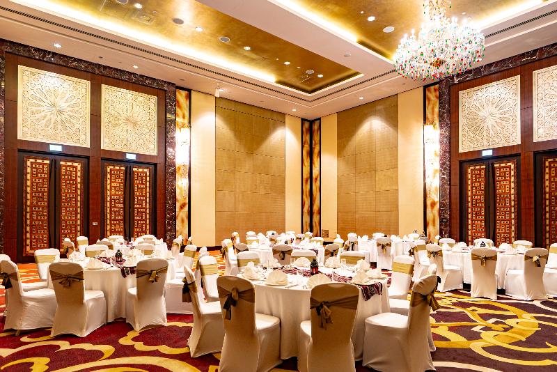 Conrad Hotel Dubai - Toplantı