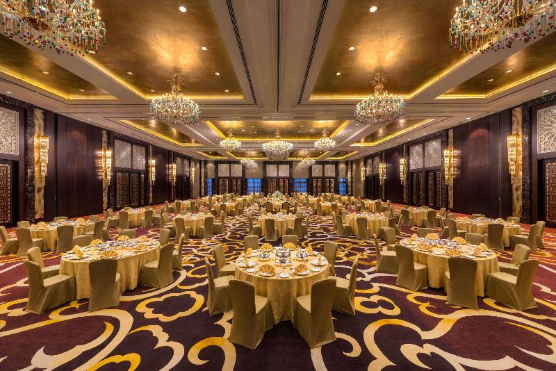 Conrad Hotel Dubai - Toplantı