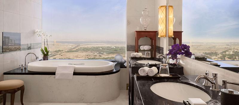 Conrad Hotel Dubai - Oda