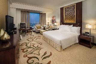 Conrad Hotel Dubai fotoÄŸrafÄ±