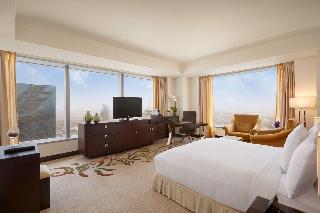 Conrad Hotel Dubai fotoÄŸrafÄ±