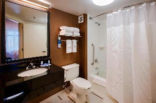 Fairfield Inn East Rutherford Meadowlands fotoÄŸrafÄ±