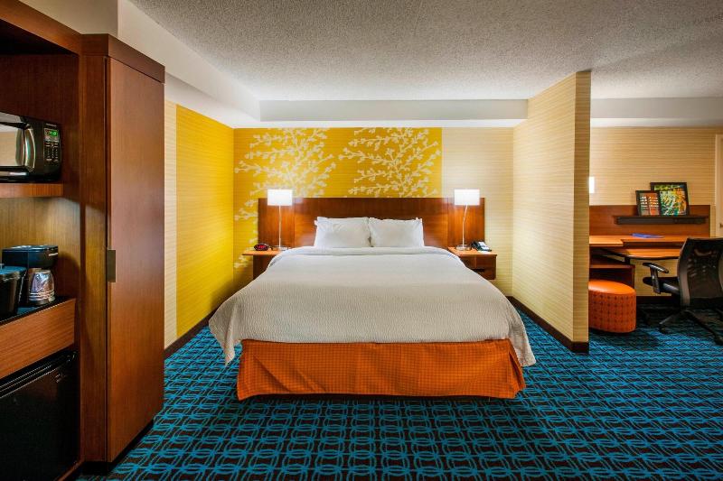Fairfield Inn East Rutherford Meadowlands - Oda