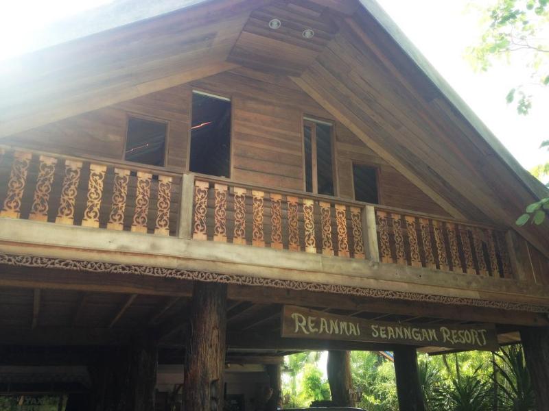 Ruan Mai San Ngam Resort - Genel