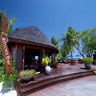 Sun Siyam Olhuveli Maldives fotoÄŸrafÄ±