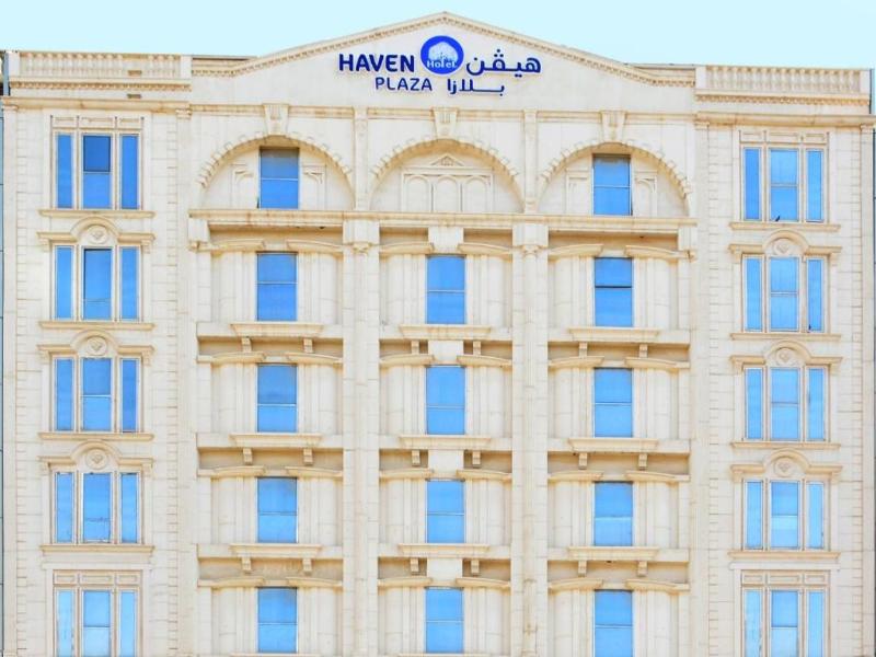 Haven Plaza - Genel