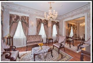 Enderun Hotel Istanbul fotoÄŸrafÄ±