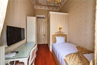 Enderun Hotel Istanbul fotoÄŸrafÄ±