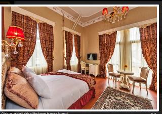 Enderun Hotel Istanbul fotoÄŸrafÄ±