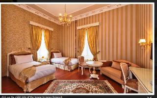 Enderun Hotel Istanbul fotoÄŸrafÄ±