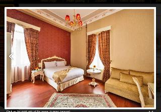 Enderun Hotel Istanbul fotoÄŸrafÄ±