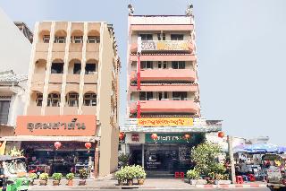 Na Banglampoo Hotel otel fotoğrafı