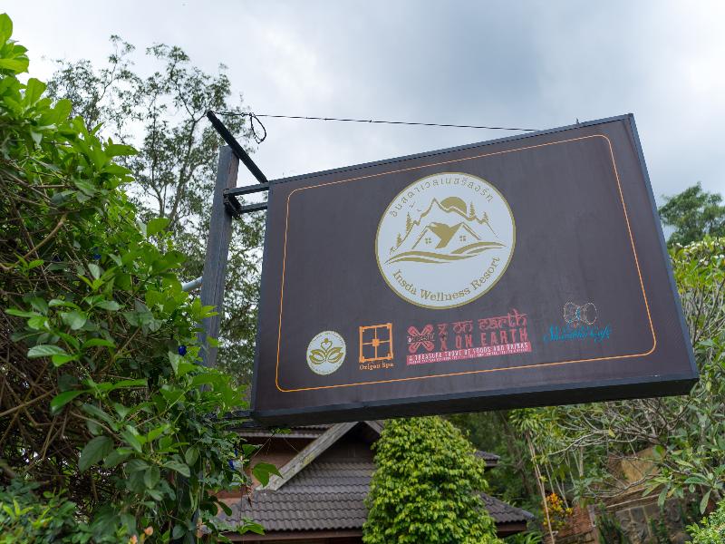 Insda Wellness Resort by ZUZU - Lobi