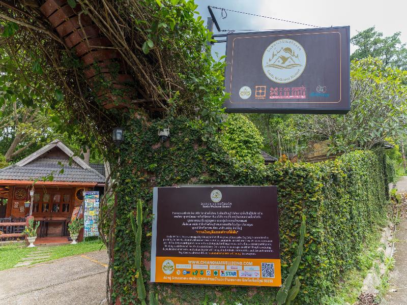 Insda Wellness Resort by ZUZU - Lobi