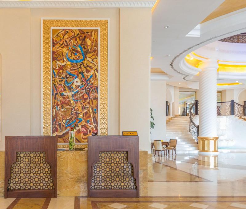 Pullman Al Marjan Island Resort - Lobi