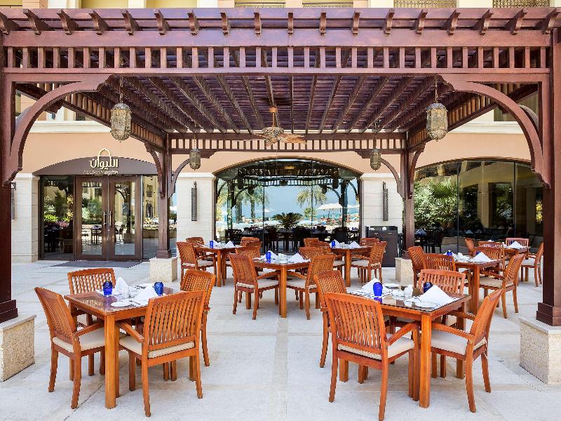 Pullman Al Marjan Island Resort - Restoran