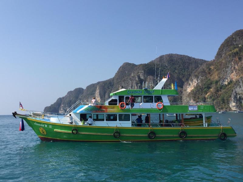 ChaoKoh Phi Phi Hotel & Resort - Aktivite
