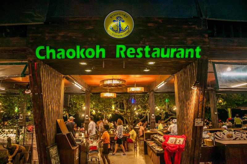 ChaoKoh Phi Phi Hotel & Resort - Restoran