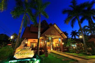 Silamanee Resort And Spa fotoÄŸrafÄ±