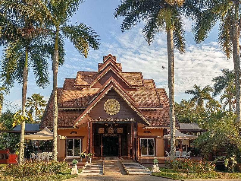 Silamanee Resort And Spa - Genel