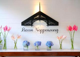 Baan Noppawong fotoÄŸrafÄ±