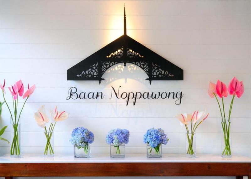 Baan Noppawong - Genel