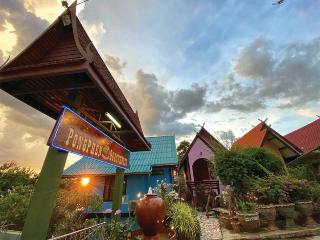 Pong Phen Guesthouse otel fotoğrafı