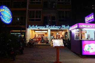 Sukcheewa Residence Phuket fotoÄŸrafÄ±