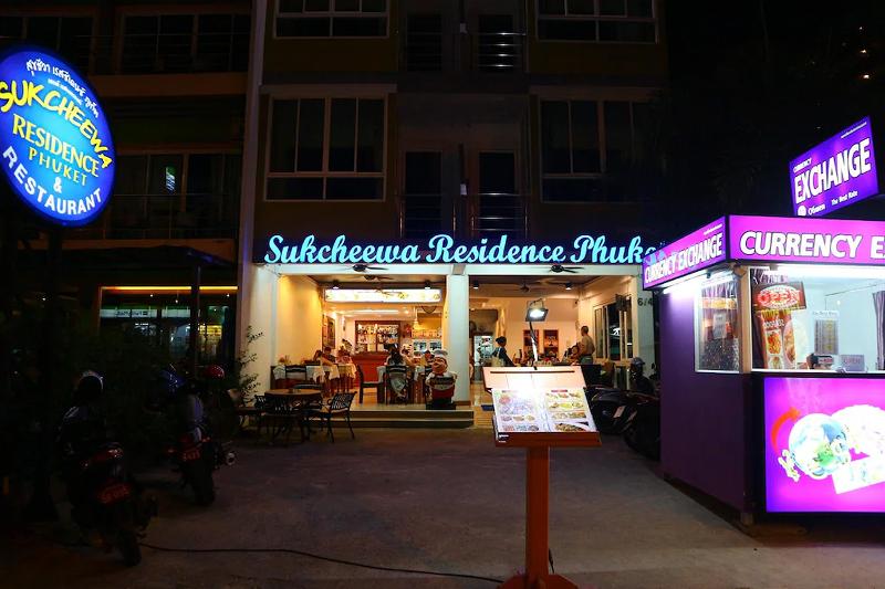 Sukcheewa Residence Phuket - Genel