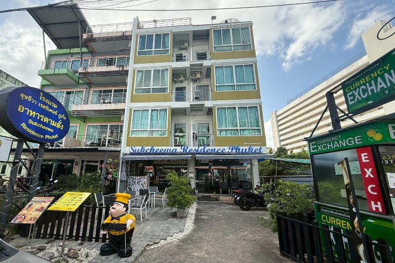 Sukcheewa Residence Phuket - Genel