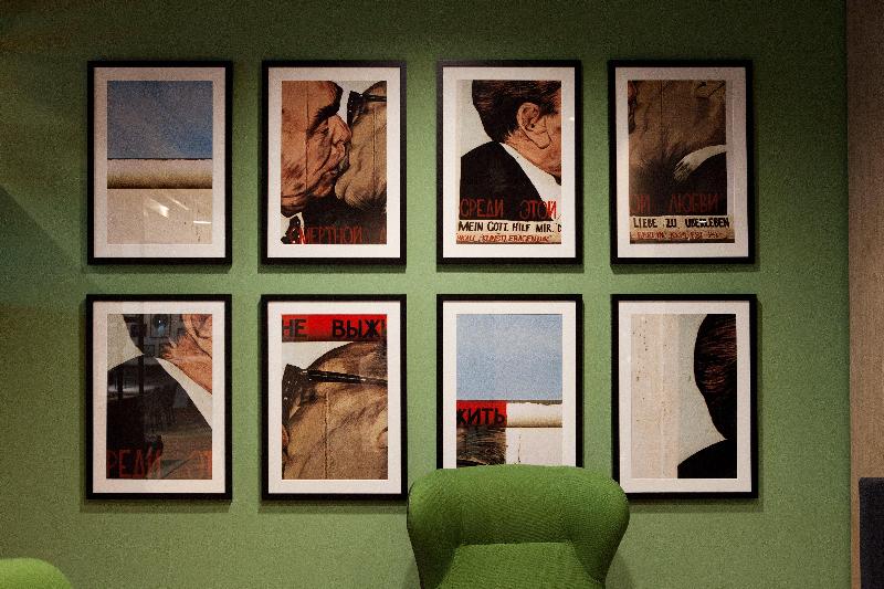 Holiday Inn Berlin City East Side - Genel