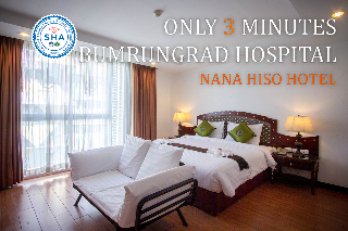 Nana Hiso Hotel fotoÄŸrafÄ±