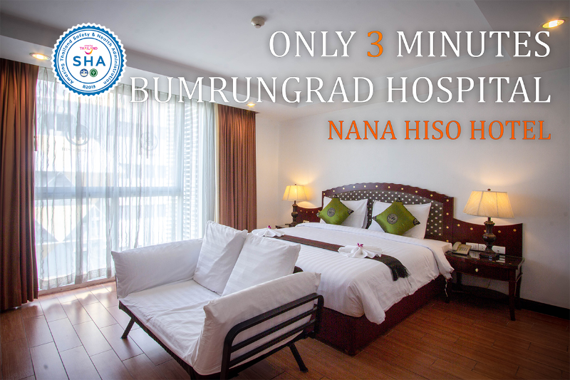 Nana Hiso Hotel - Genel