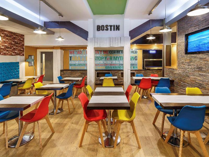 Ibis Styles Birmingham Oldbury - Restoran