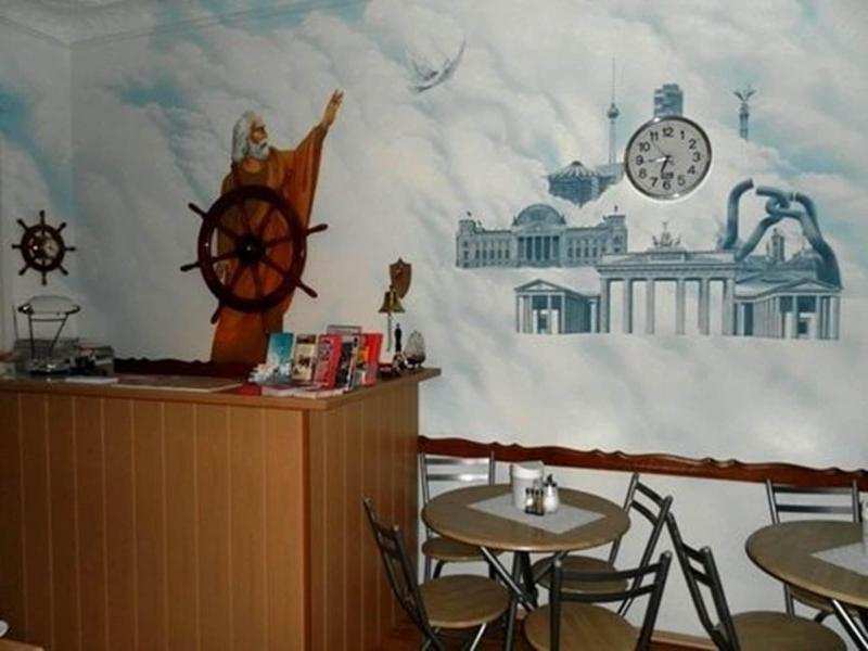 Hotel-Pension Arche - Lobi