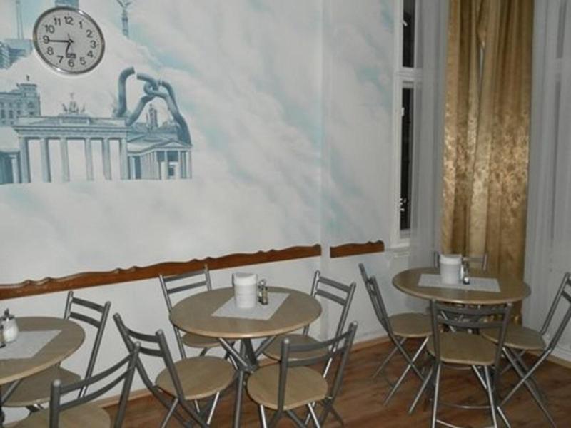 Hotel-Pension Arche - Restoran