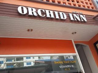 Orchid Inn otel fotoğrafı