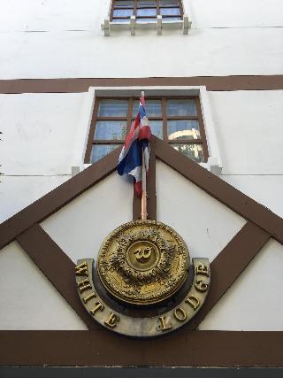White Lodge Bangkok fotoÄŸrafÄ±