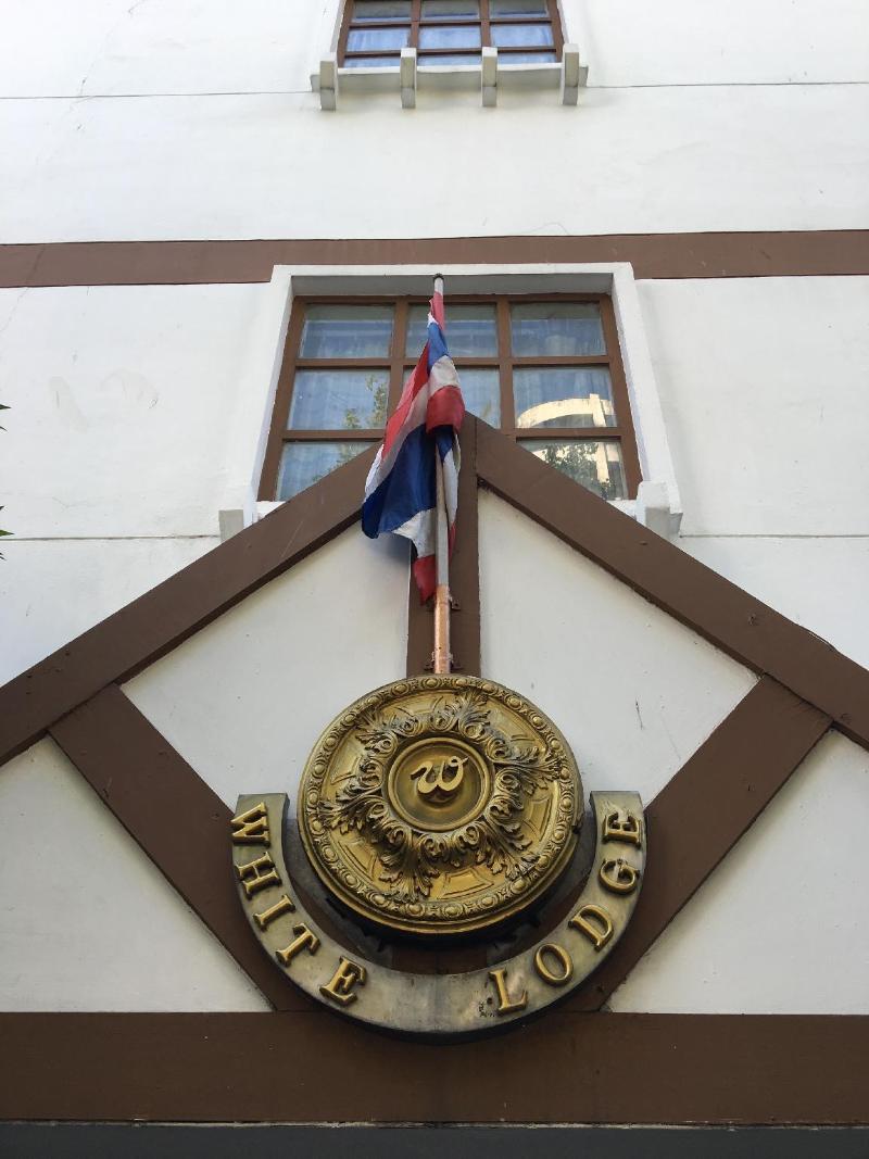 White Lodge Bangkok - Genel