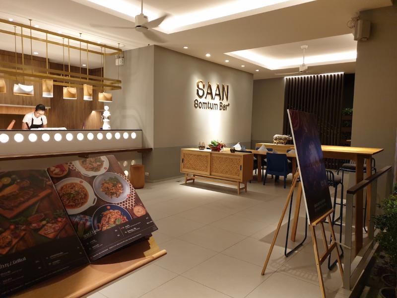 Rajah Hotel - Restoran