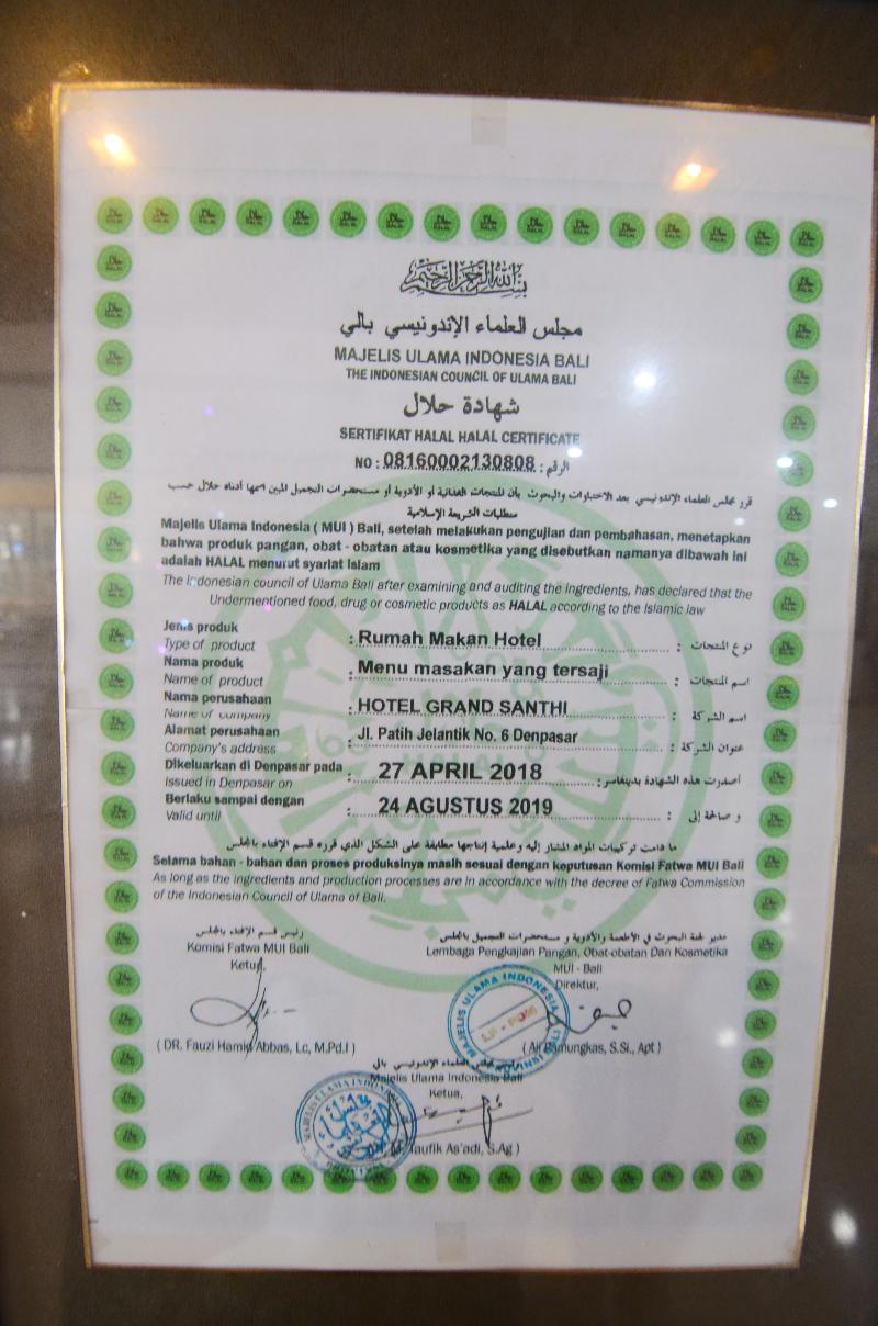 Hotel Grand Santhi - Genel