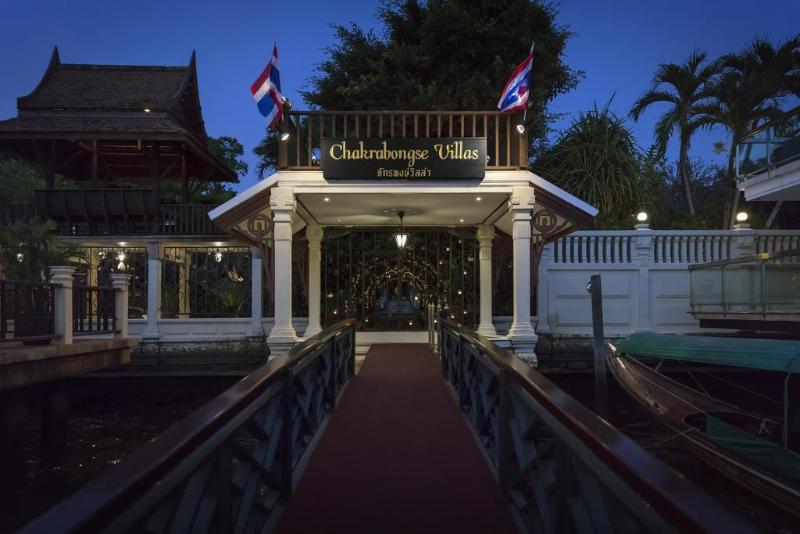 Chakrabongse Villas - Genel