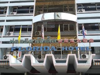 Florida otel fotoğrafı