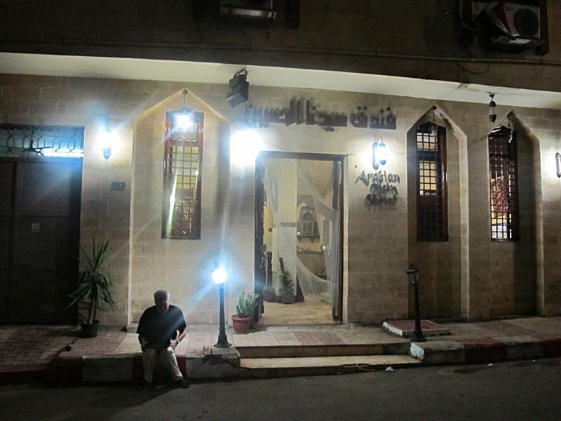 Arabian Nights - Lobi